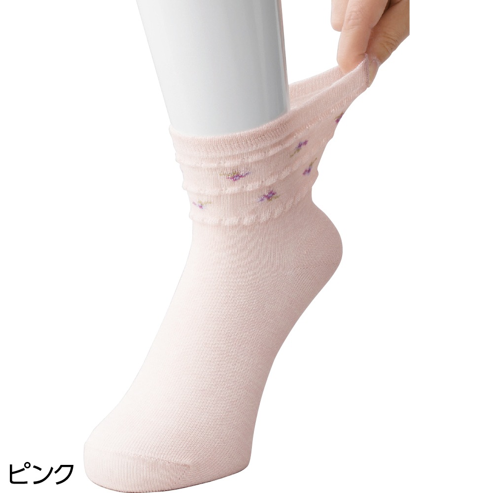 すべり止め付麻混ソックス(柄)