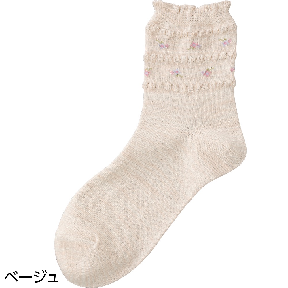 すべり止め付麻混ソックス(柄)