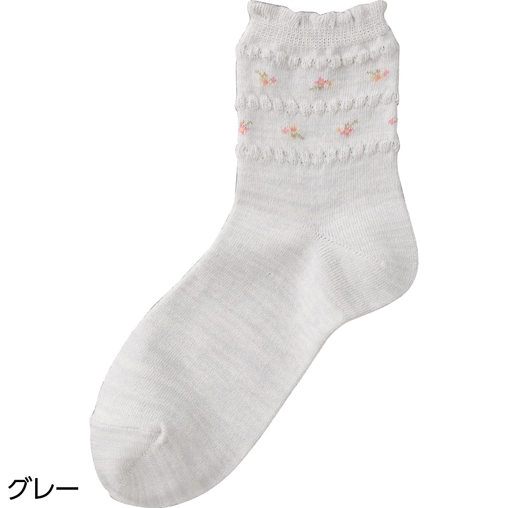 すべり止め付麻混ソックス(柄)
