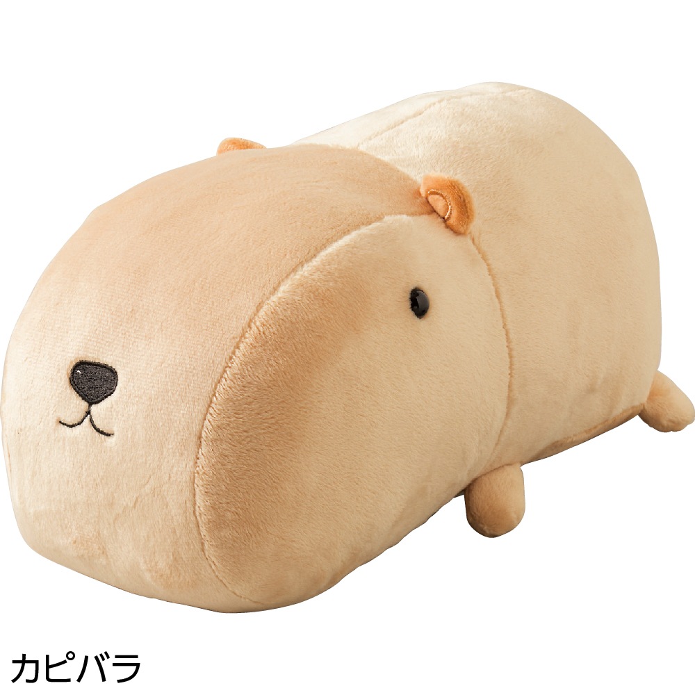 新品　モヤッとクッション　ぬいぐるみ Amazon.co.jp: SUMIKKOGURASHI サンエックス オリジナル もち