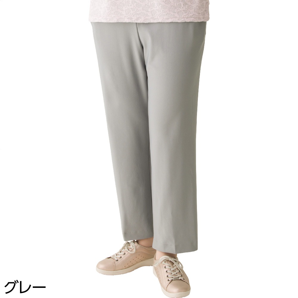 カットサマーハイテンション深履きパンツ