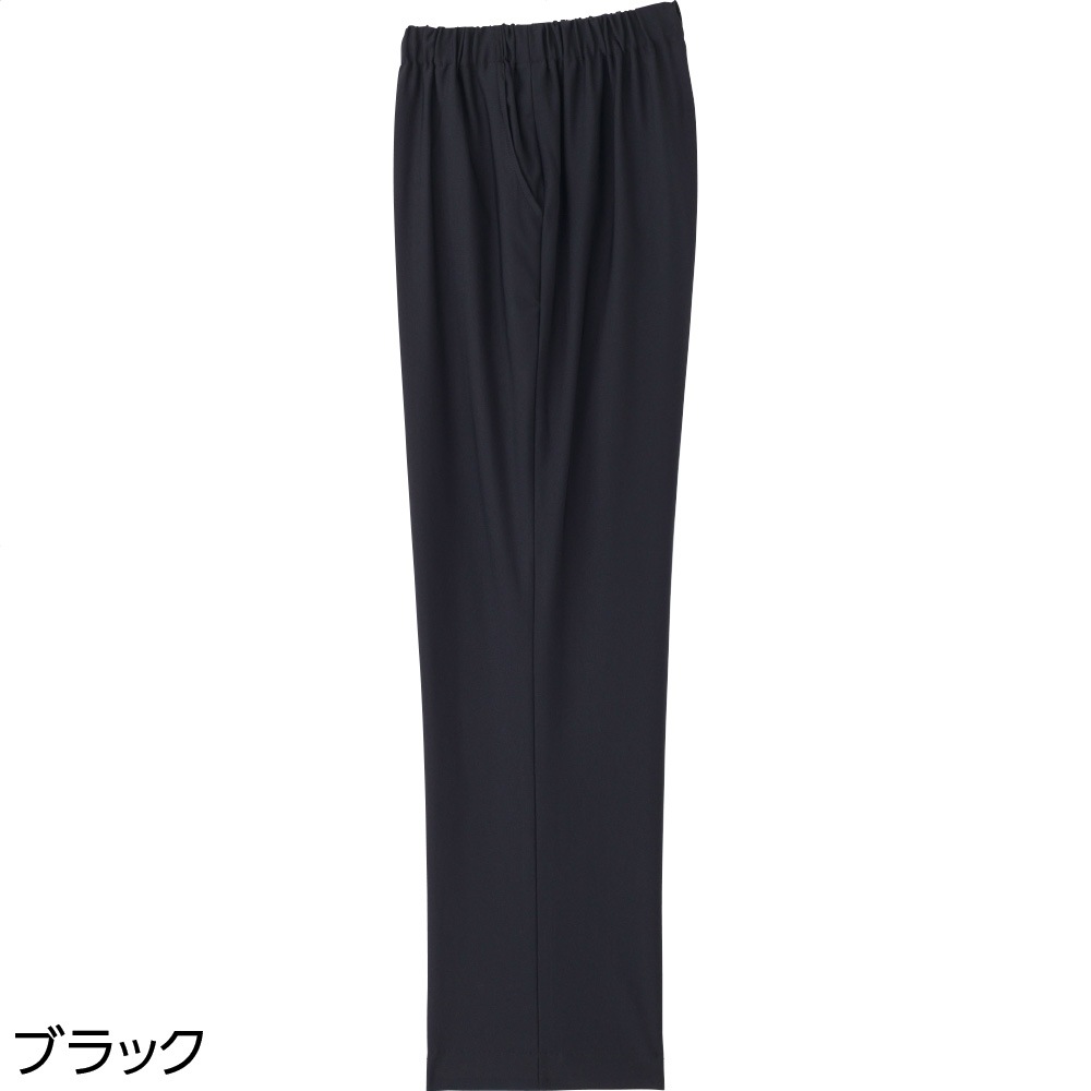 カットサマーハイテンション深履きパンツ