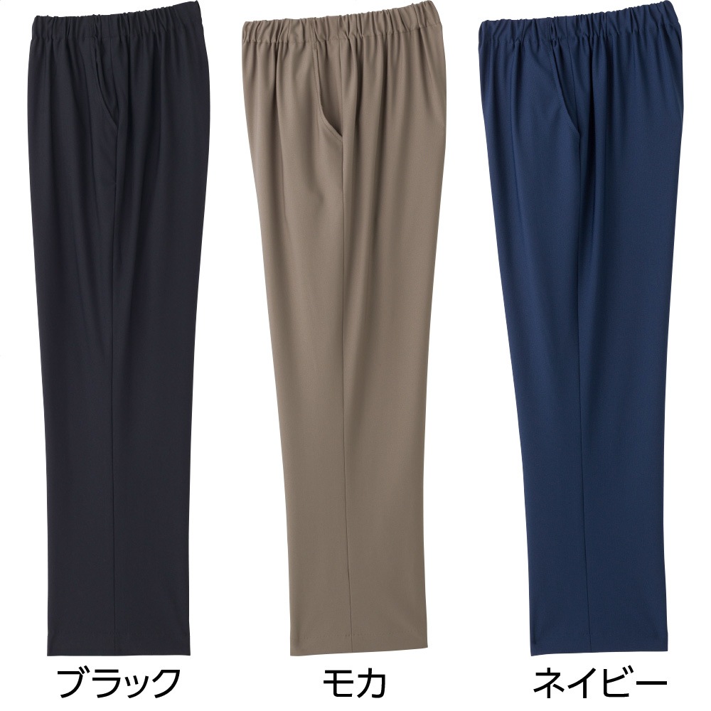 カットサマーハイテンション深履きパンツ