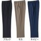 カットサマーハイテンション深履きパンツ