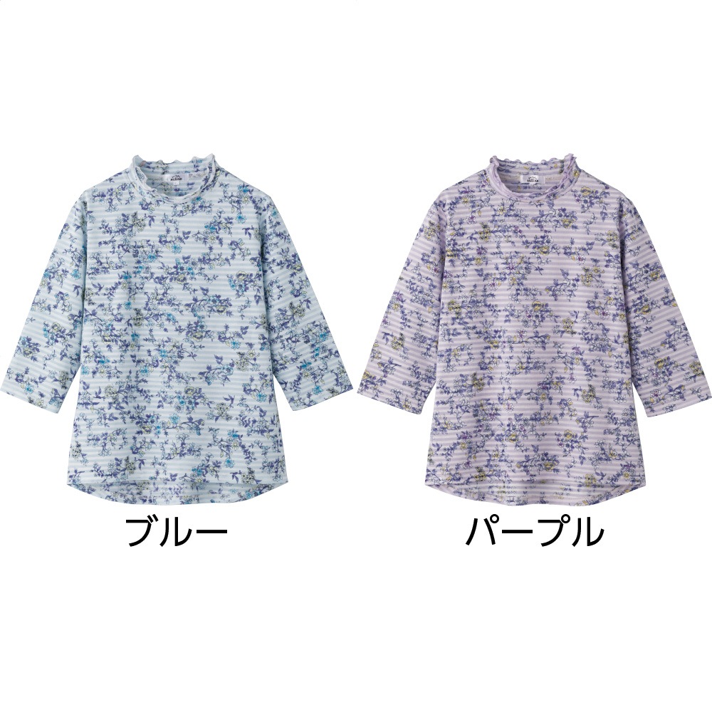 7分袖後ろ長めＴシャツ