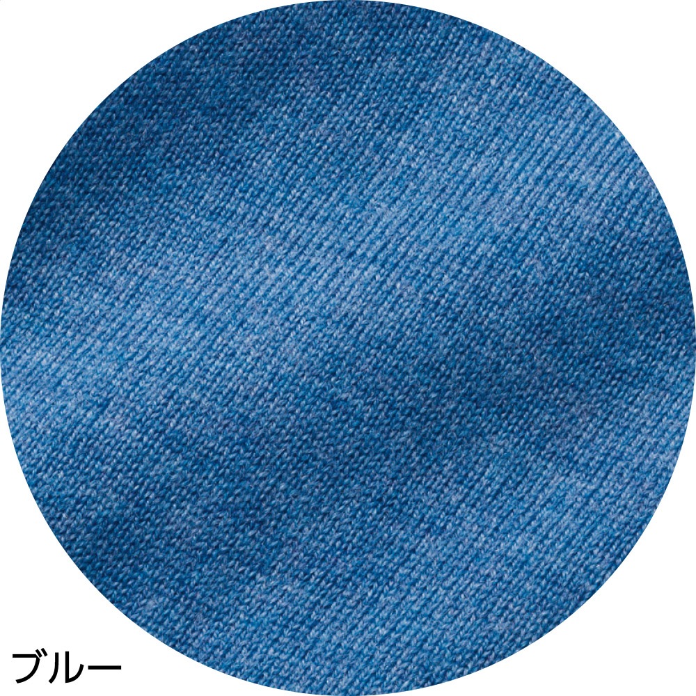 洗えるなめらかカーディガン