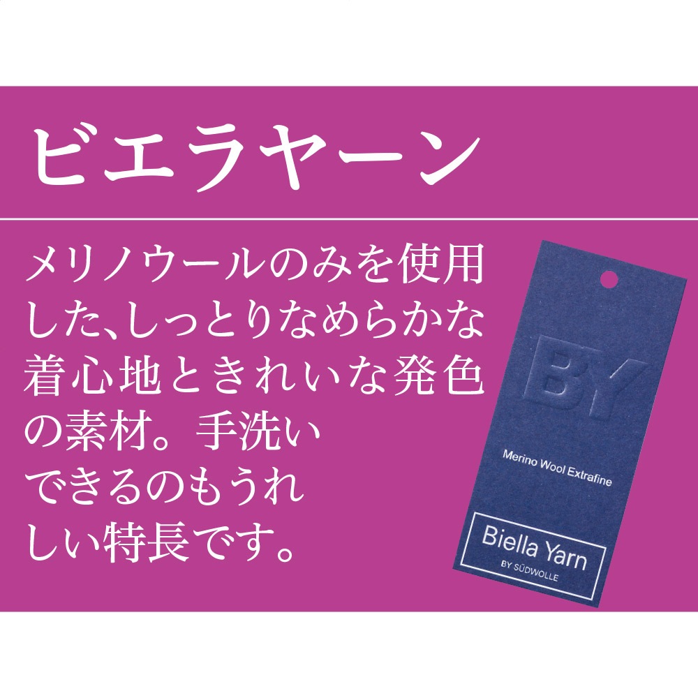 洗えるなめらかカーディガン