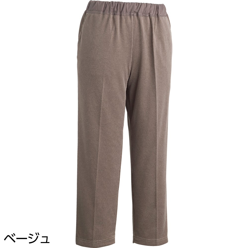 【5L】おしりスルッとさらさらカチオンライトパンツ