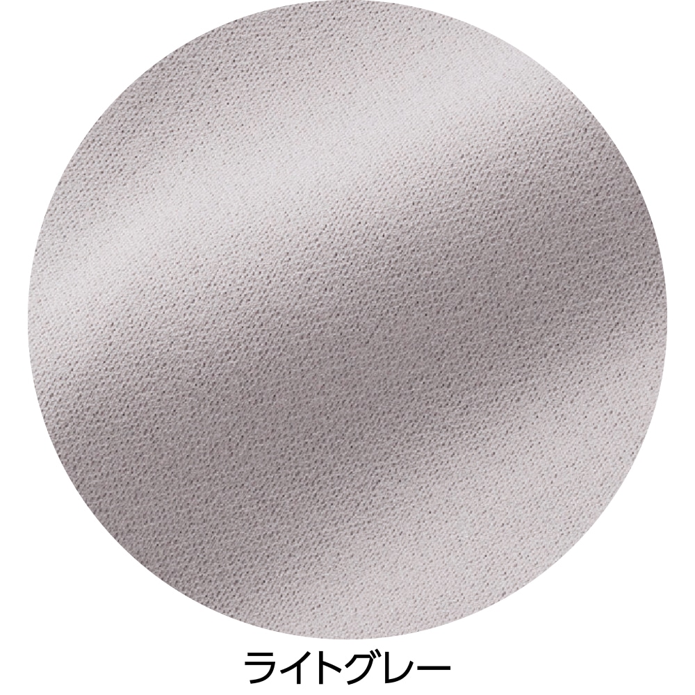 おしりスルッとサラやわ7分丈パンツ