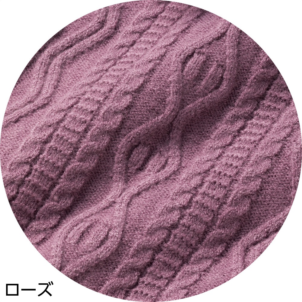 もちもち背フリースベスト