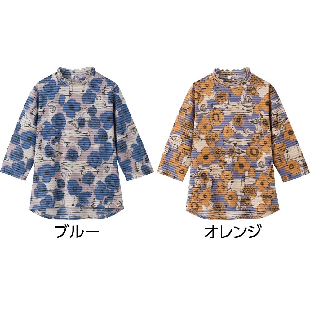 7分袖後ろ長めＴシャツ