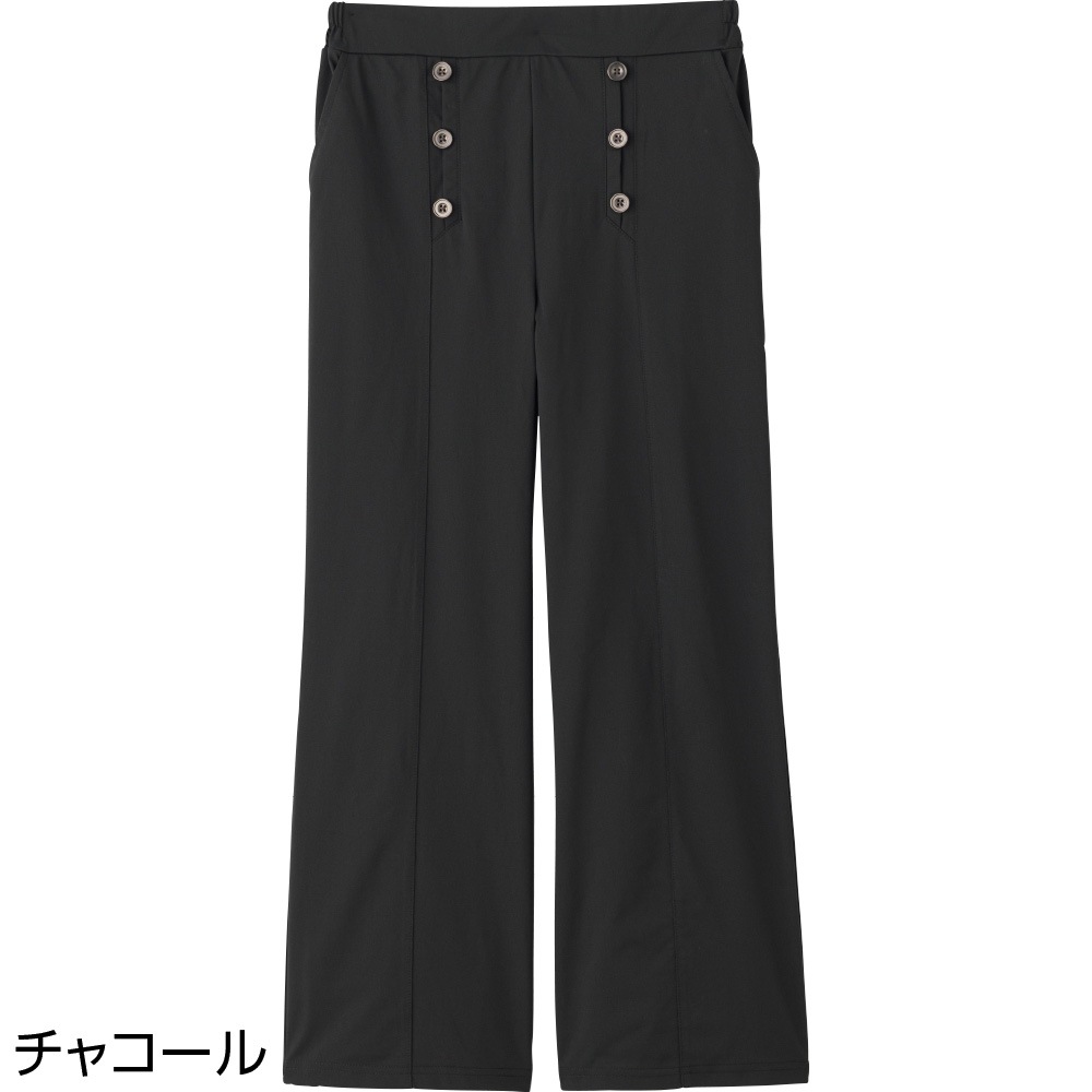 吸水速乾ハイテンションワイドパンツ