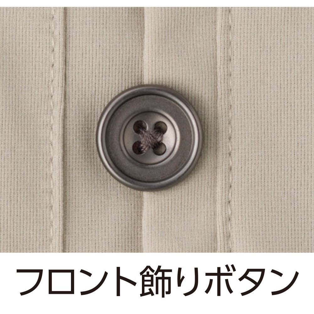 吸水速乾ハイテンションワイドパンツ