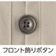 吸水速乾ハイテンションワイドパンツ