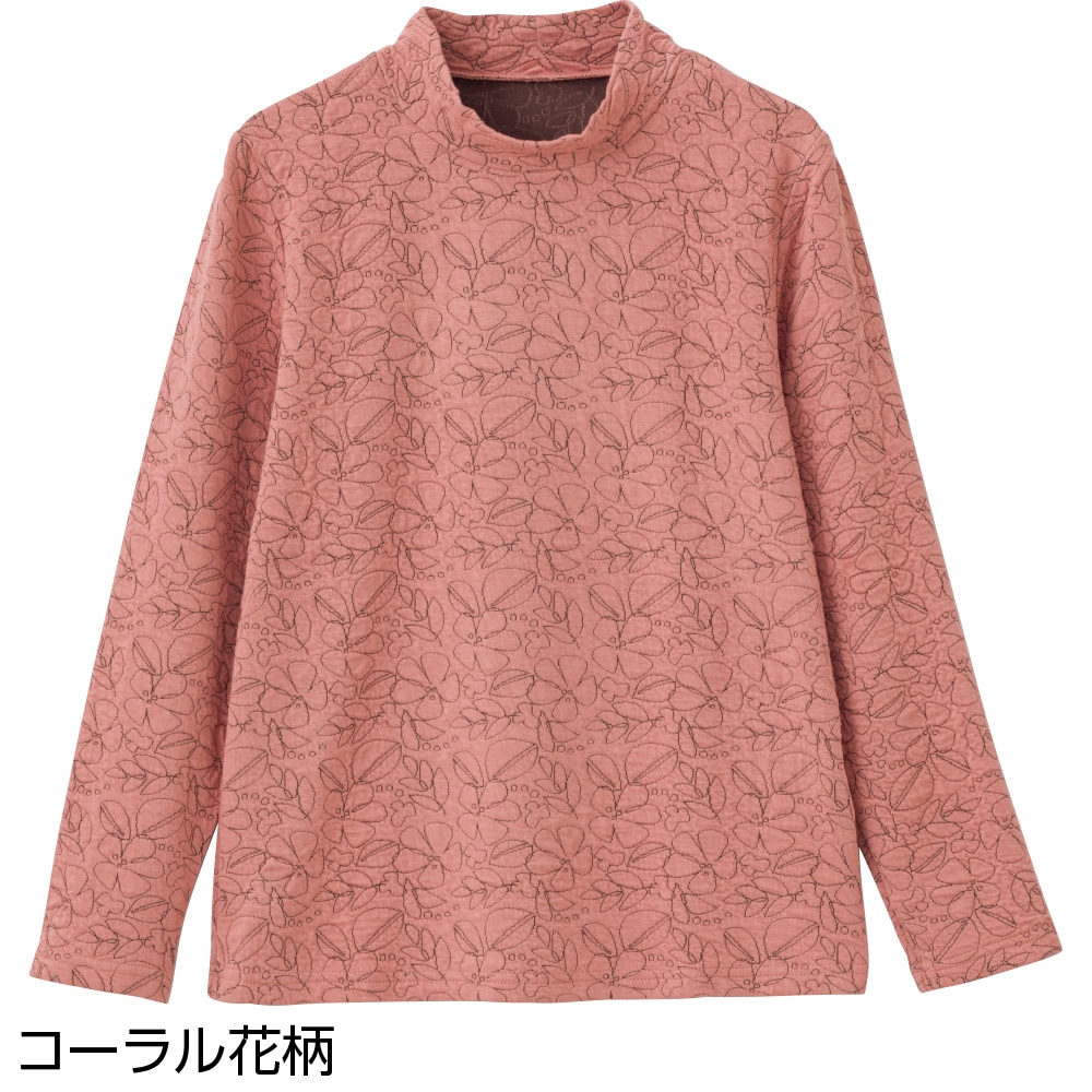ふくれジャカードＴシャツ