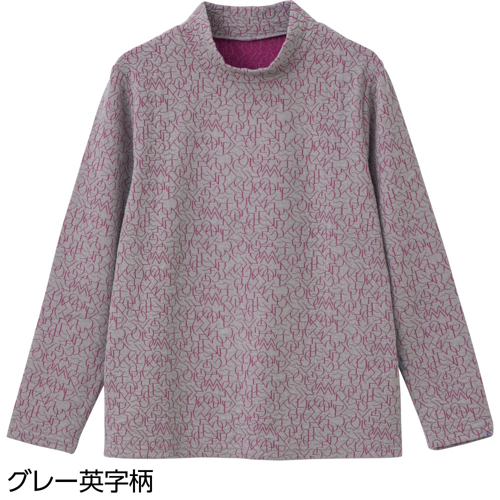 ふくれジャカードＴシャツ