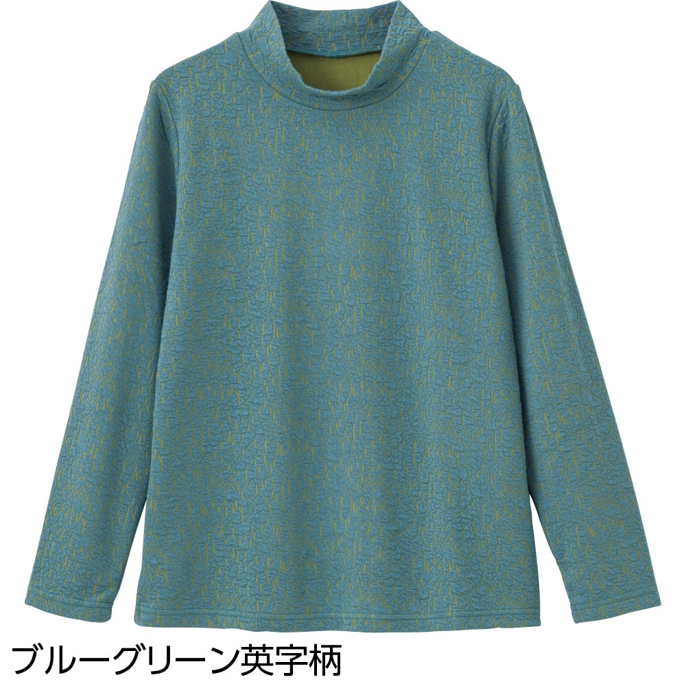 ふくれジャカードＴシャツ