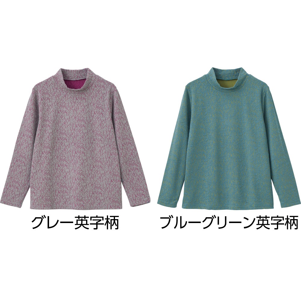 ふくれジャカードＴシャツ