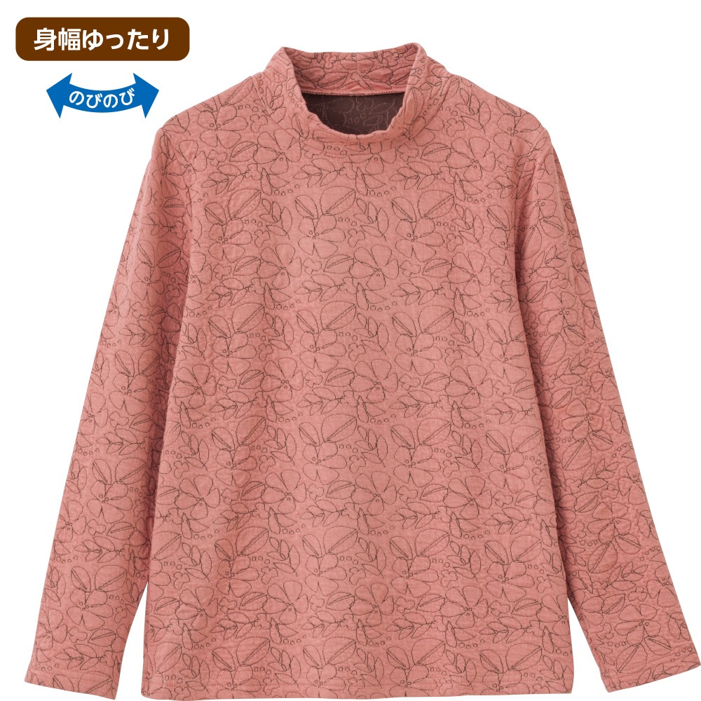 ふくれジャカードＴシャツ