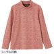 ふくれジャカードＴシャツ