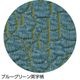 ふくれジャカードＴシャツ