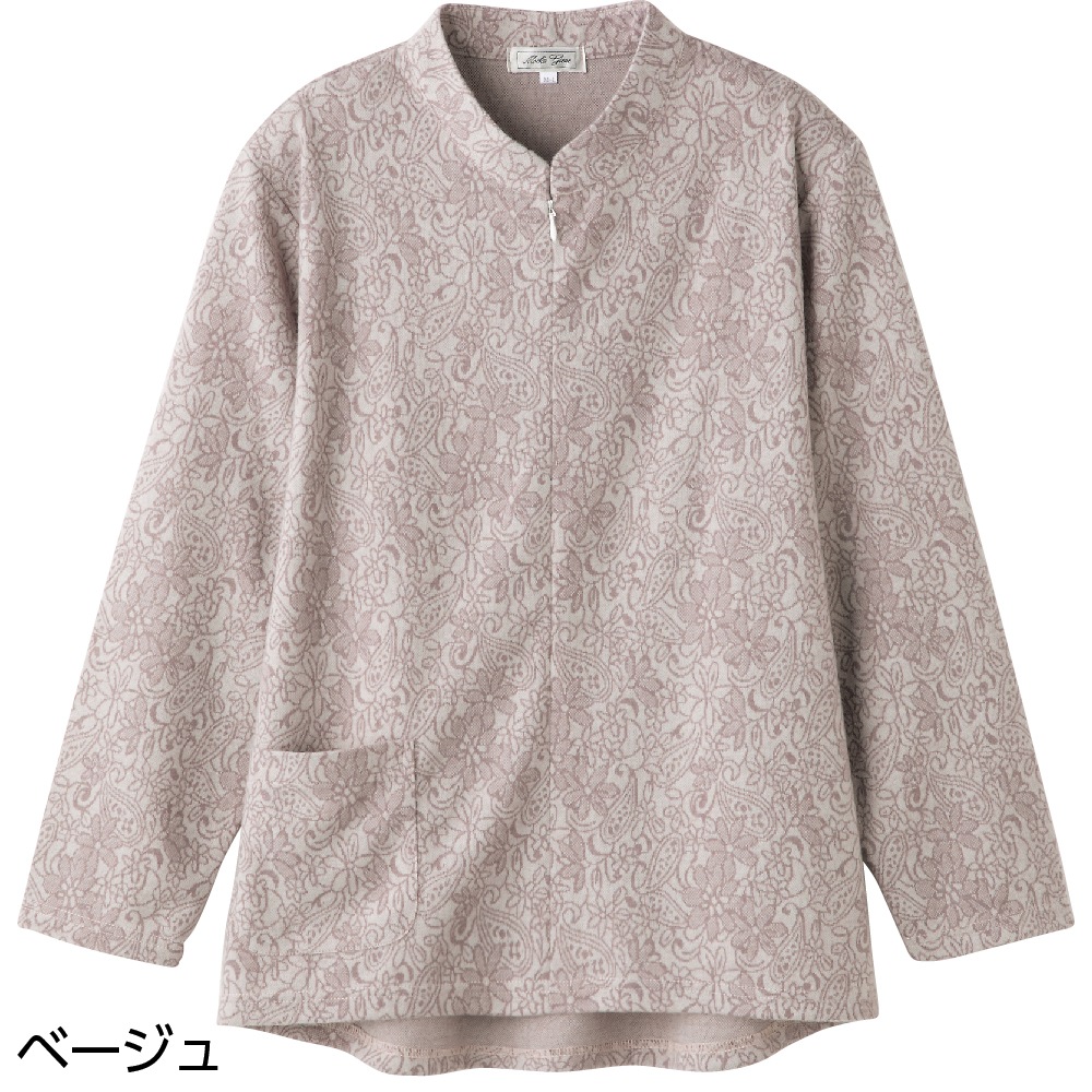 ロングファスナーあったかＴシャツ