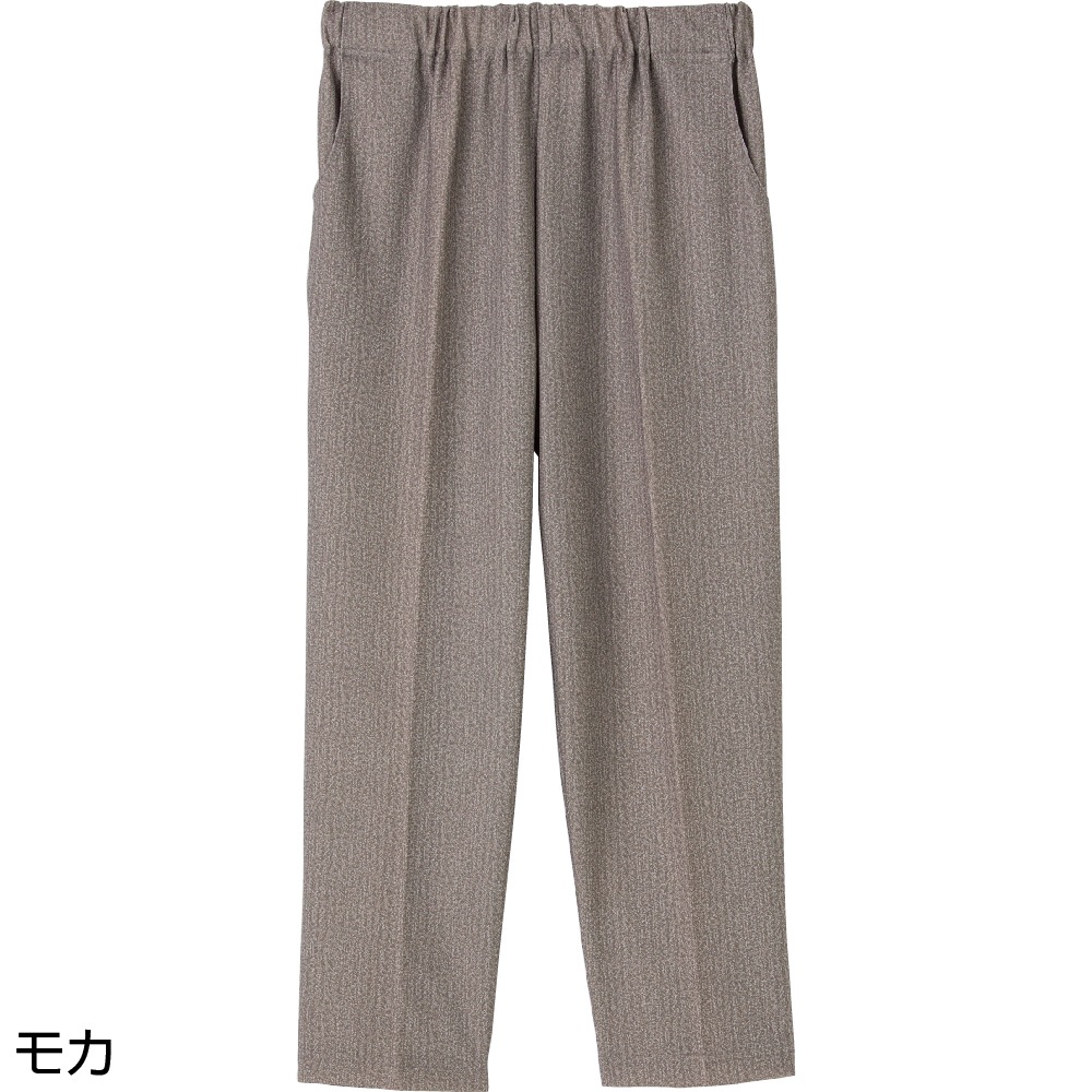 裏メッシュめちゃらくパンツ