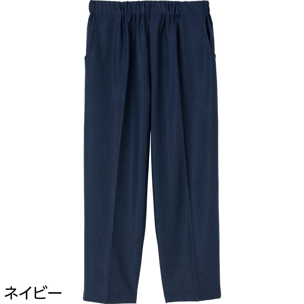裏メッシュめちゃらくパンツ
