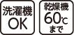 裏メッシュめちゃらくパンツ
