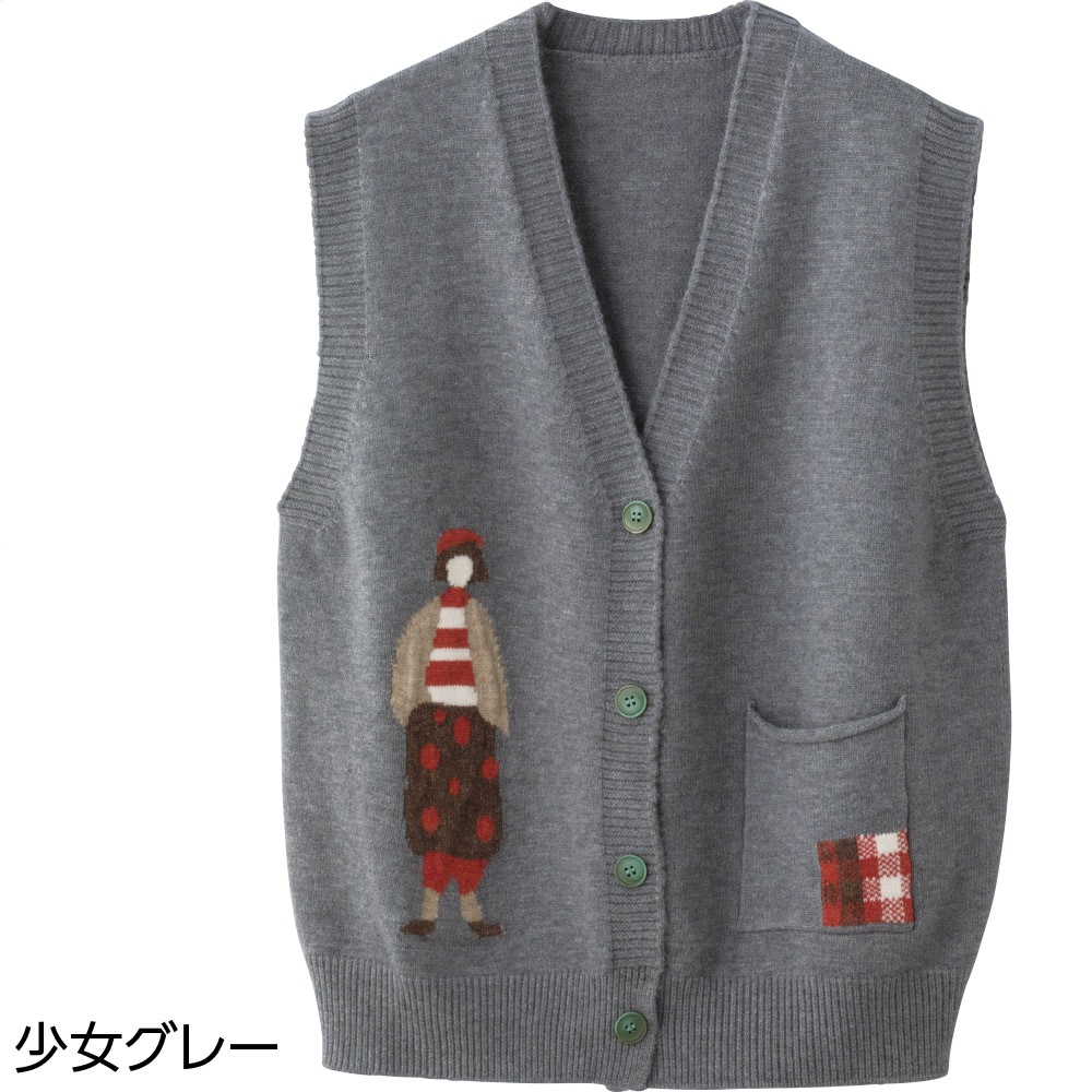 ジャカードベスト