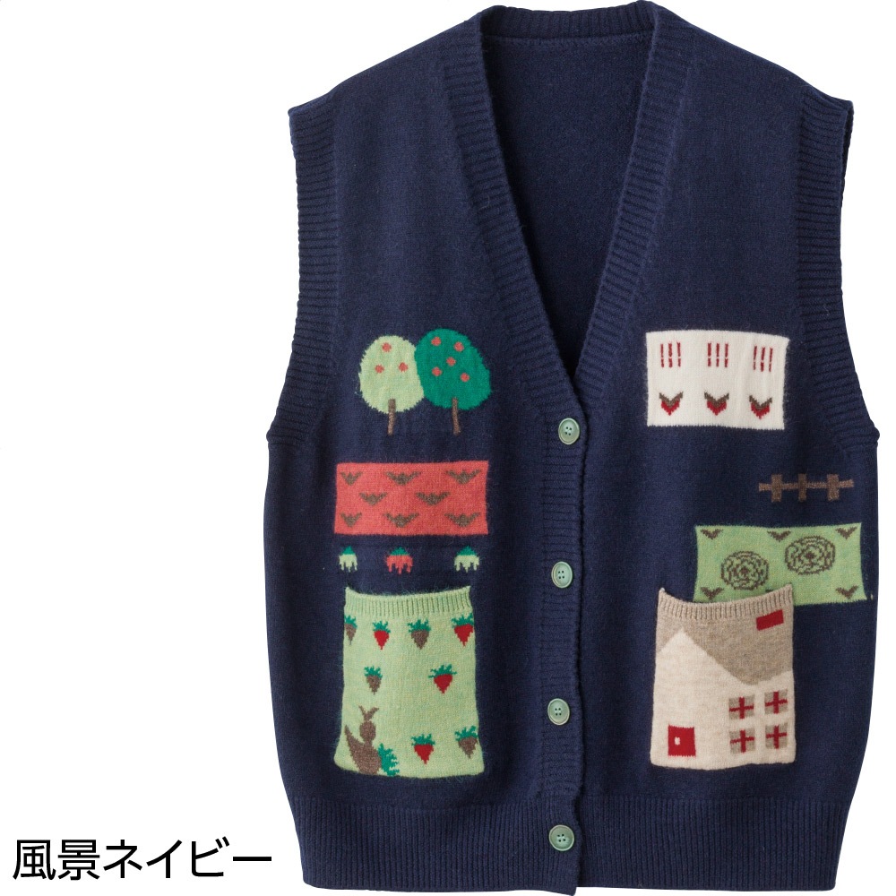 ジャカードベスト