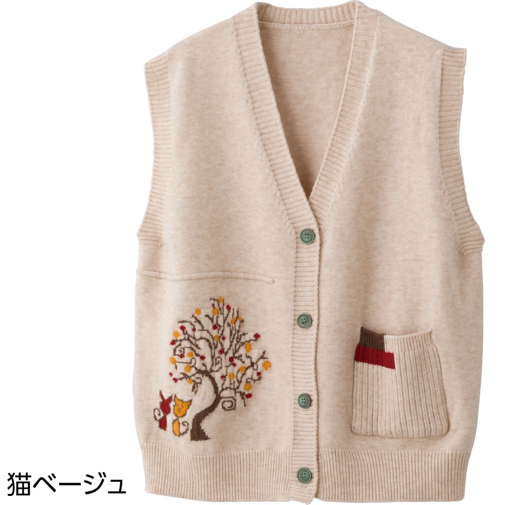 ジャカードベスト