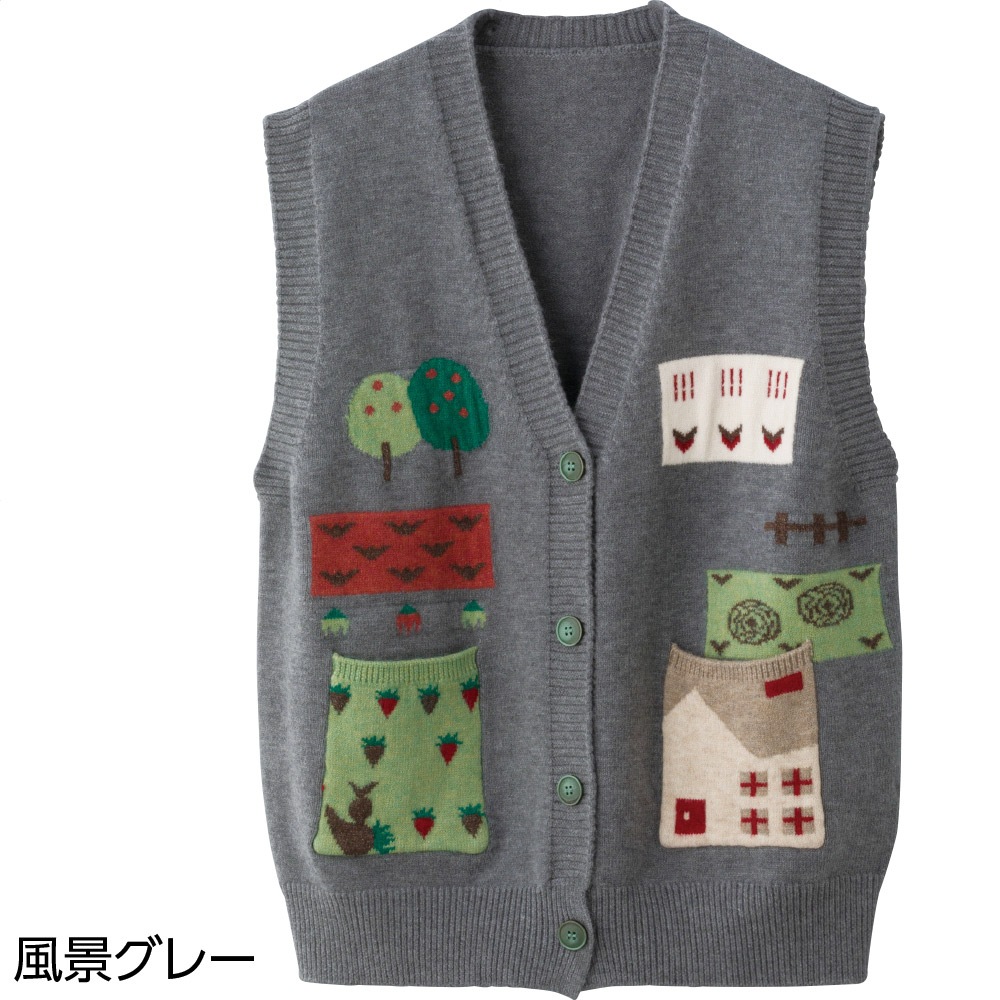 ジャカードベスト