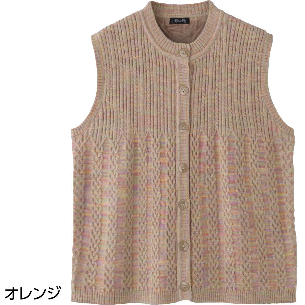 もちもち背フリースベスト