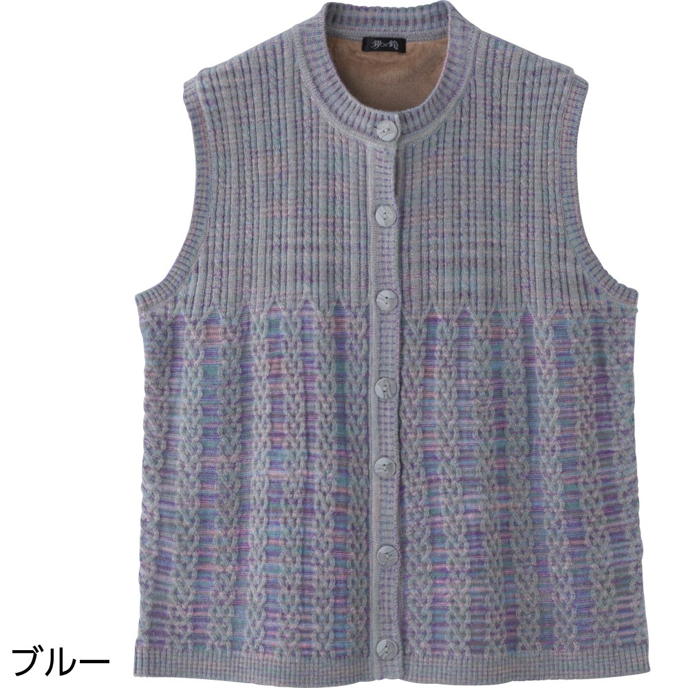 もちもち背フリースベスト