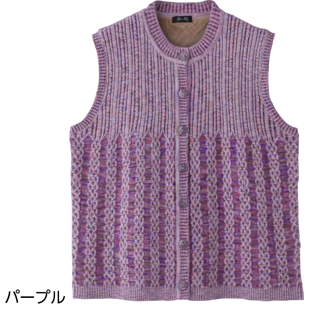もちもち背フリースベスト