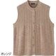 もちもち背フリースベスト