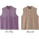 もちもち背フリースベスト