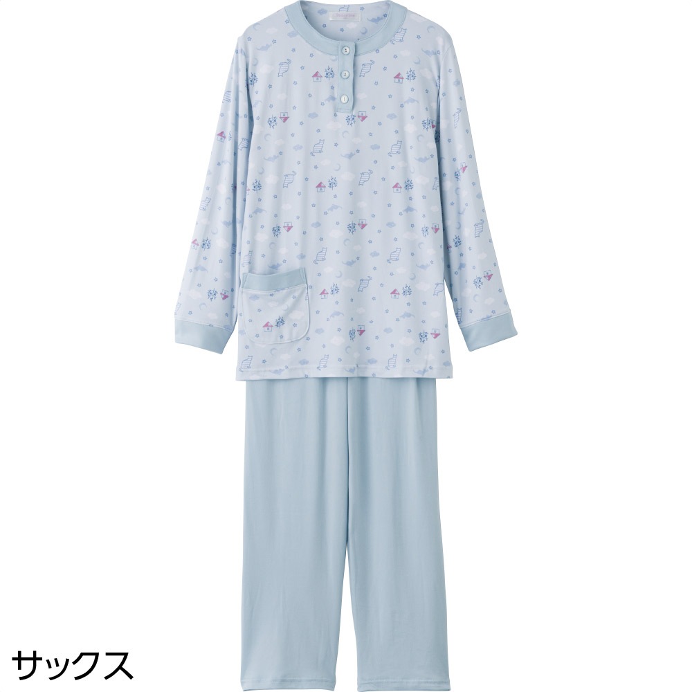 のびのびストレッチ半開パジャマ