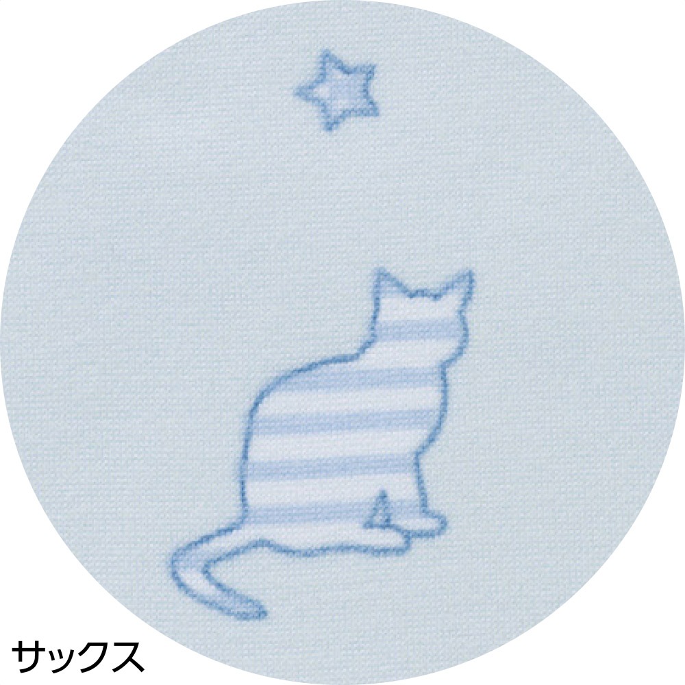 のびのびストレッチ半開パジャマ