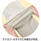 ナチュラルフィットハイテンションストレートパンツ