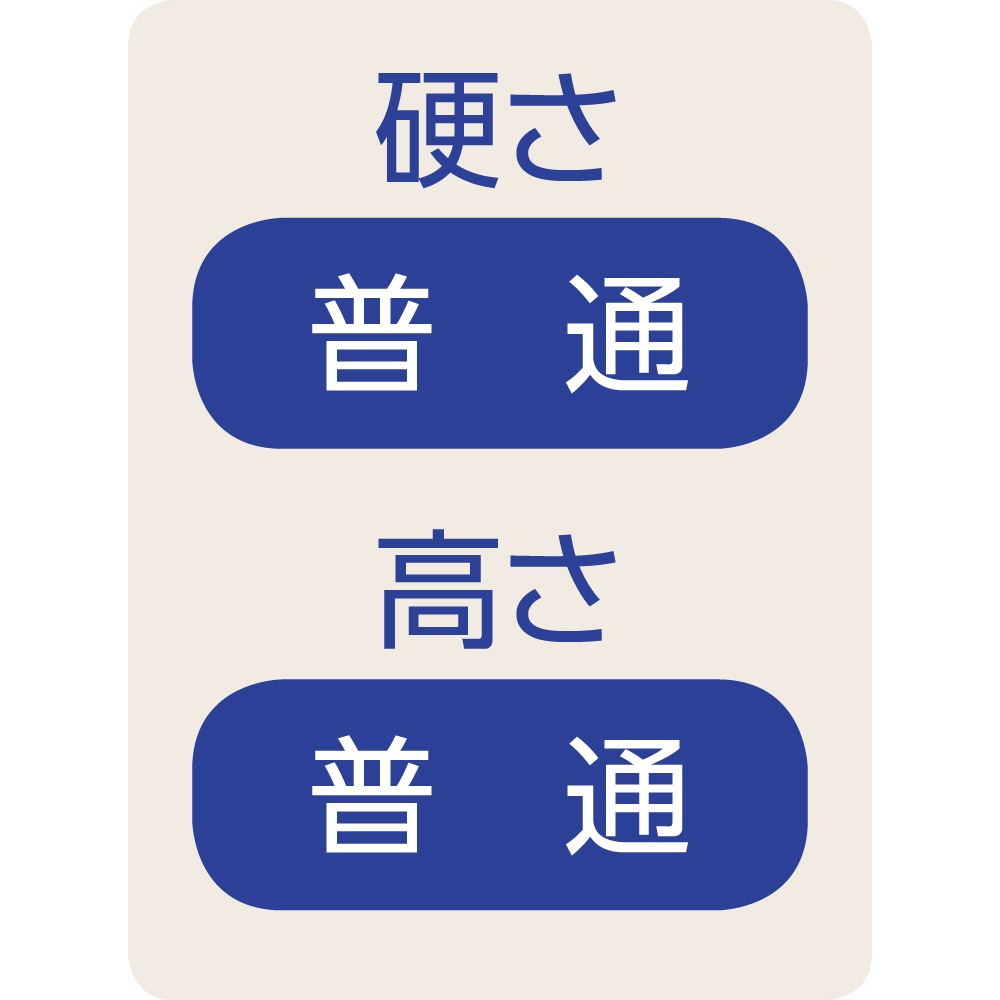 ヌードパイプ枕(オフホワイト)