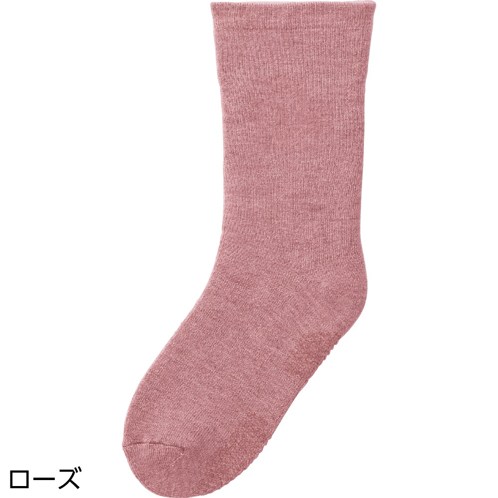 ゴムなしすべり止め付あったか裏起毛パイルソックス