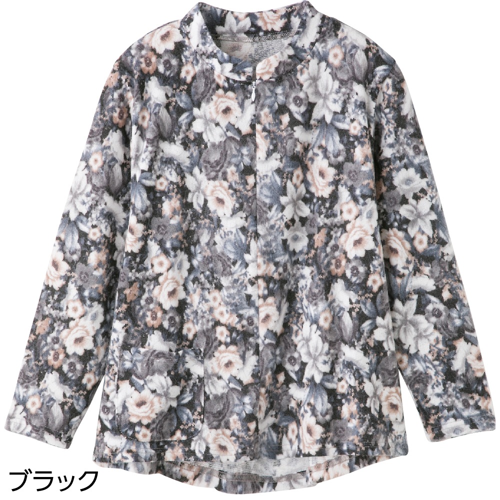 ロングファスナーあったかＴシャツ