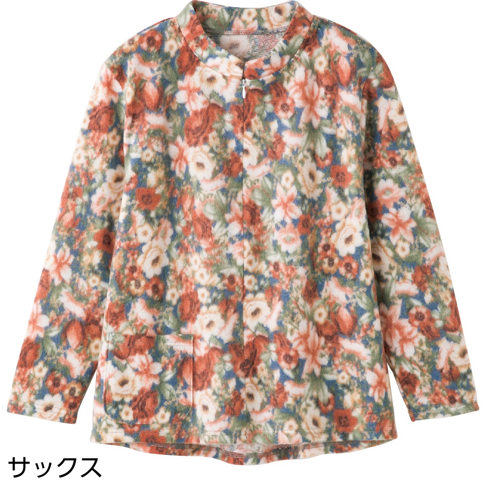 ロングファスナーあったかＴシャツ