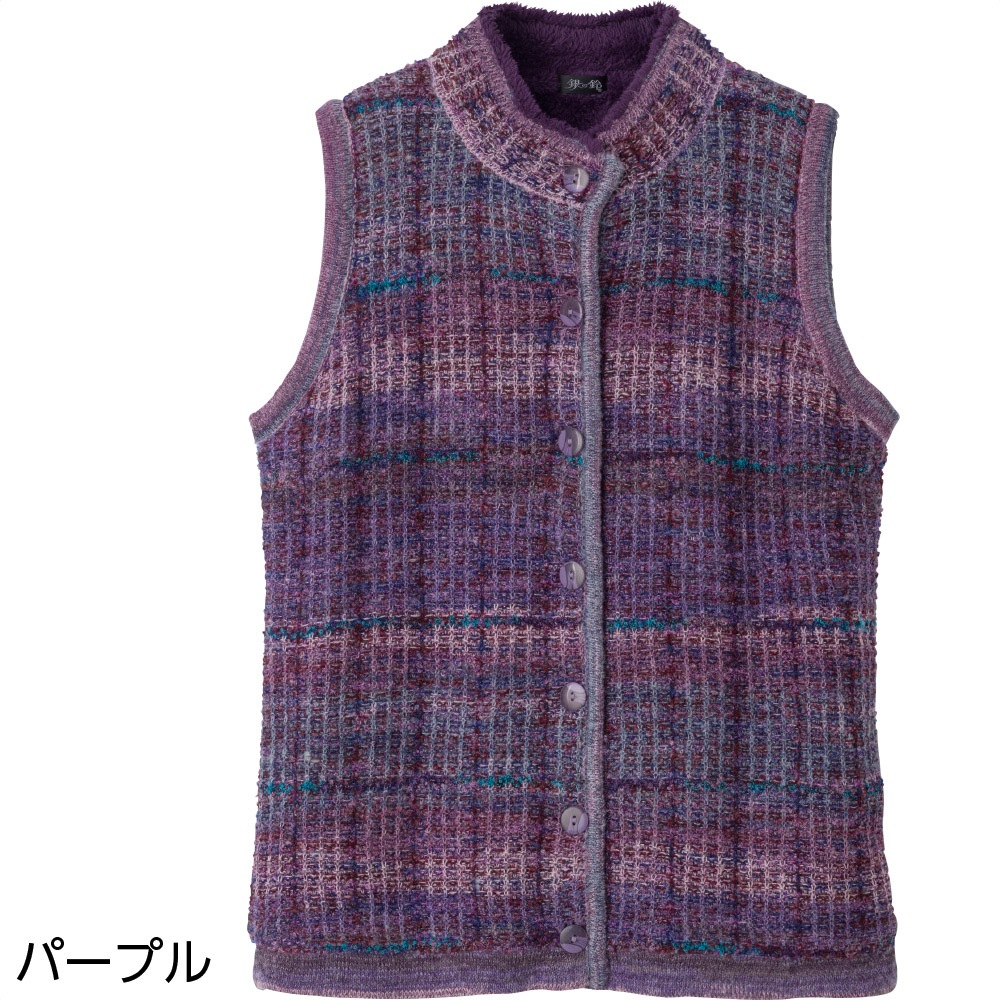 かすり調丸洗い裏ボアベスト