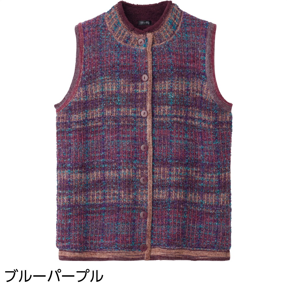 かすり調丸洗い裏ボアベスト