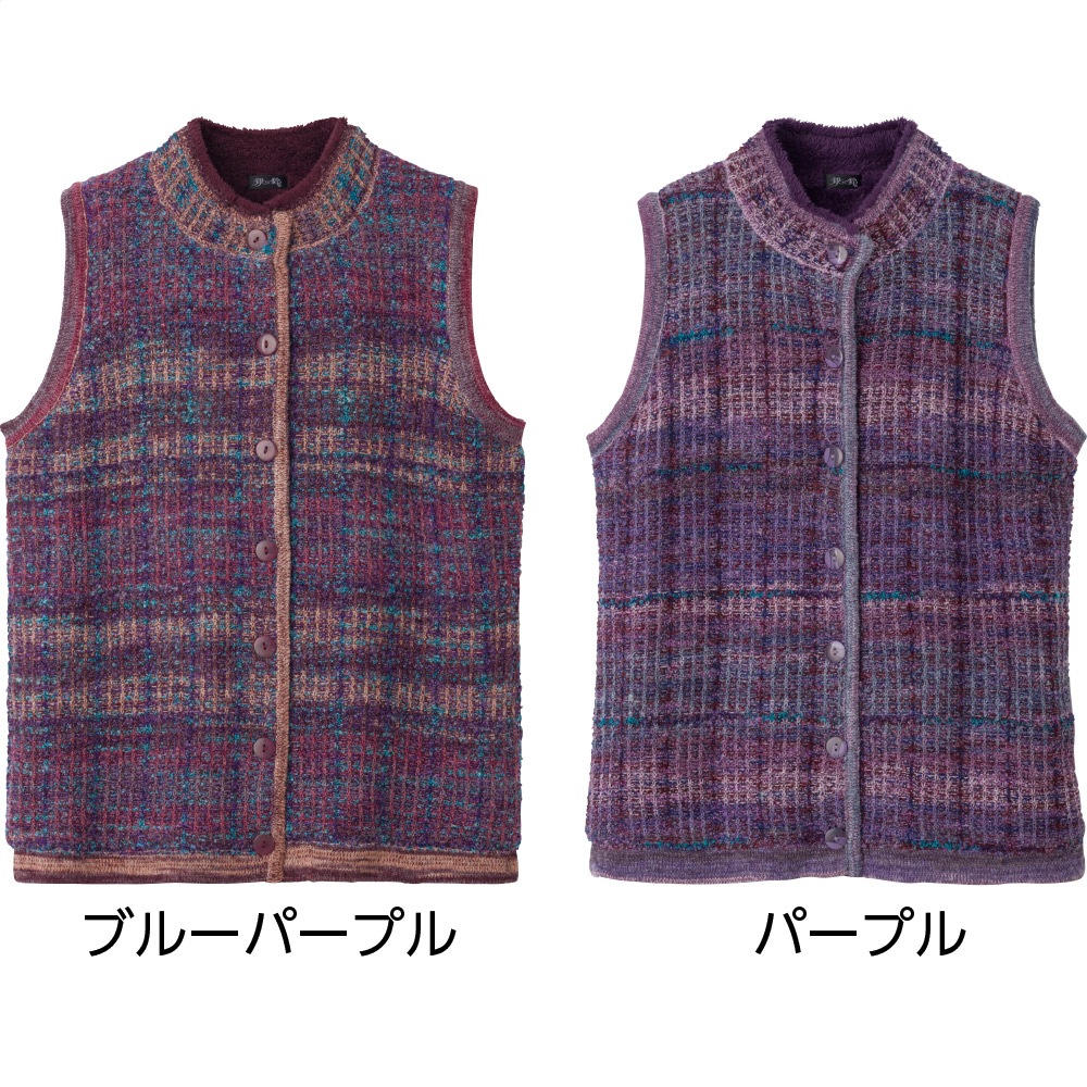 かすり調丸洗い裏ボアベスト