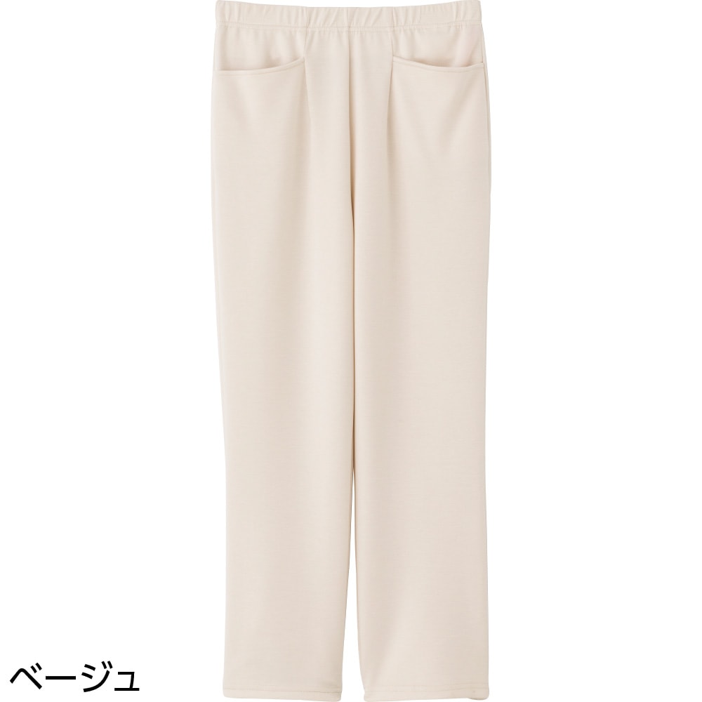 柔らかハイテンションストレートパンツ