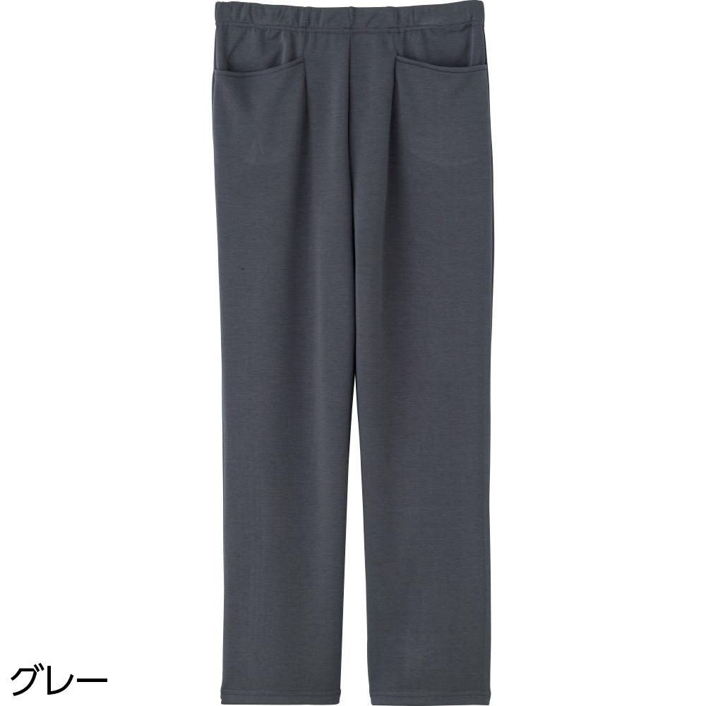 柔らかハイテンションストレートパンツ